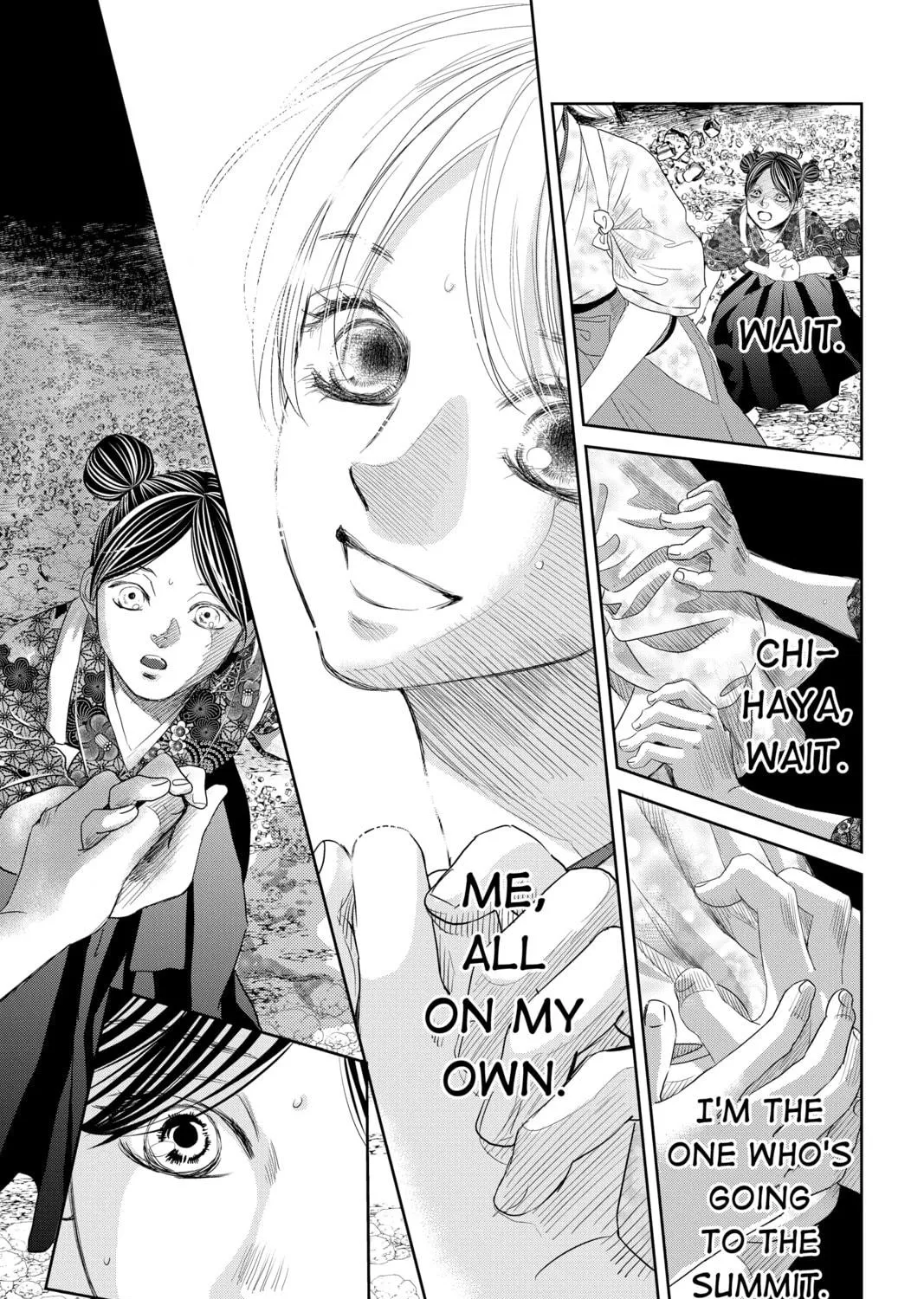 Chihayafuru Chapter 246 page 69 - 