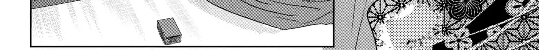 Chihayafuru Chapter 246 page 74 - 
