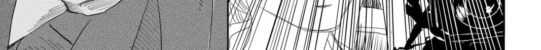 Chihayafuru Chapter 246 page 76 - 