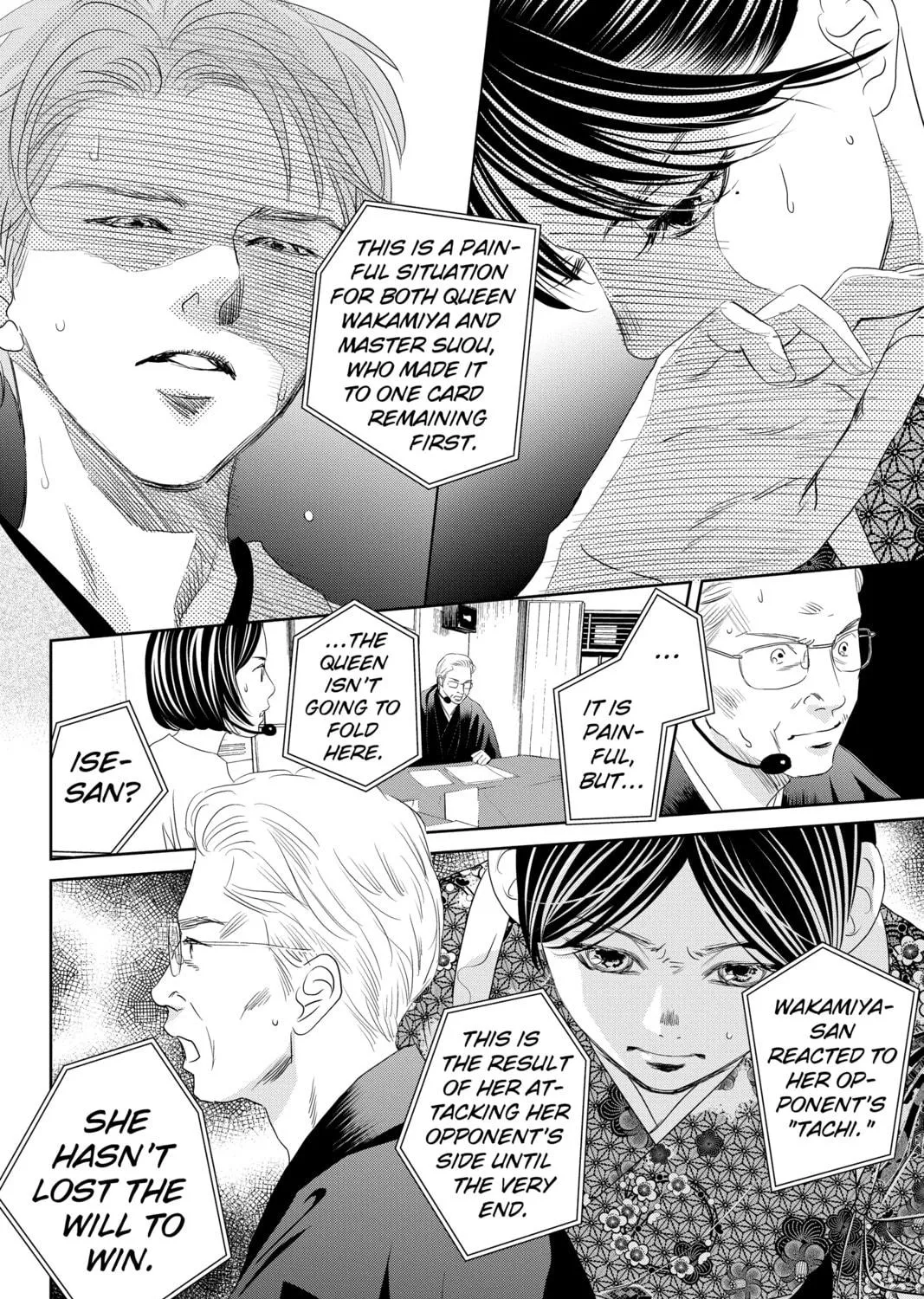 Chihayafuru Chapter 246 page 9 - 