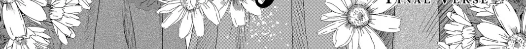 Chihayafuru Chapter 247 page 2 - 