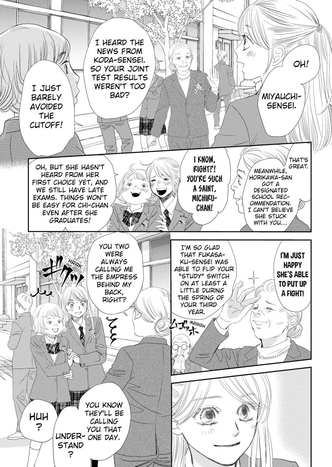Chihayafuru Chapter 247 page 101 - 