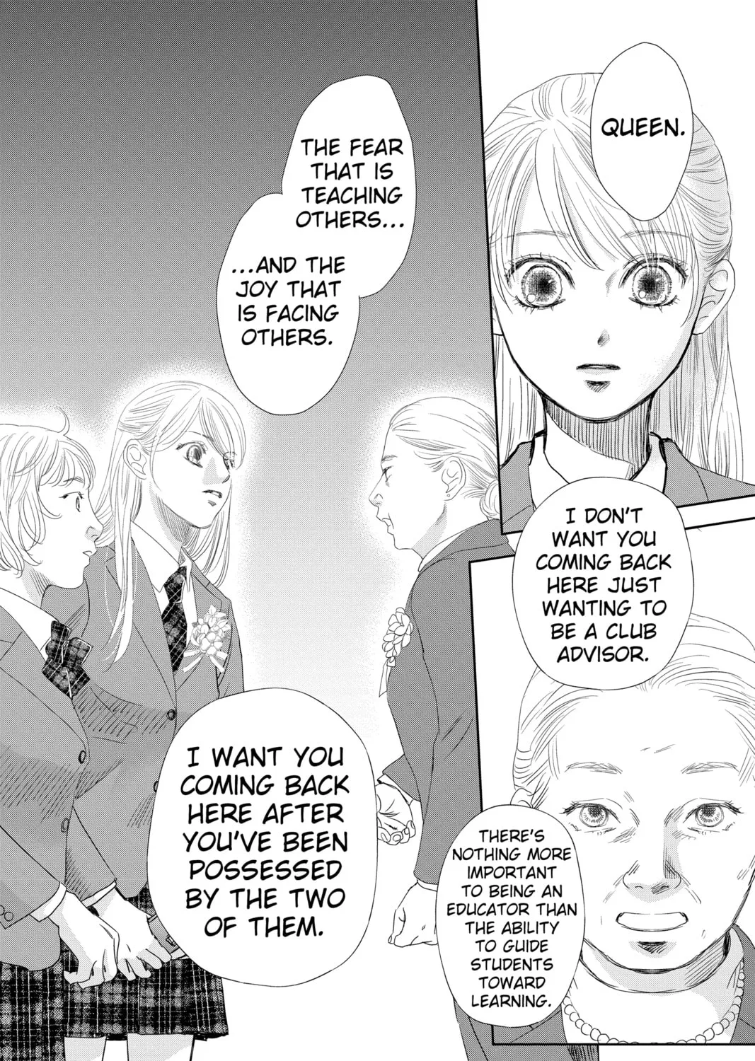 Chihayafuru Chapter 247 page 103 - 
