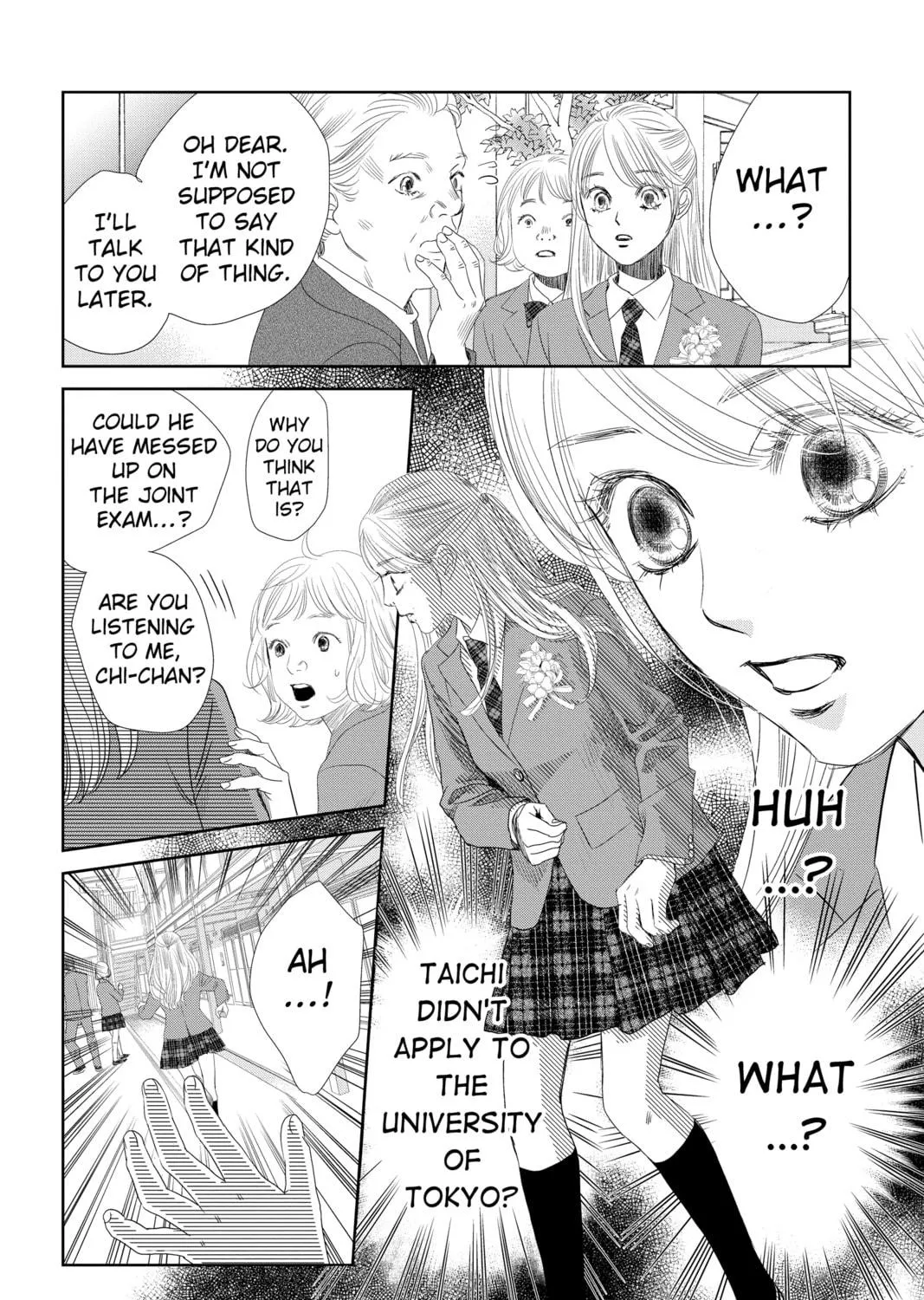 Chihayafuru Chapter 247 page 107 - 