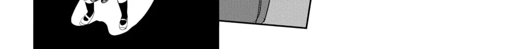 Chihayafuru Chapter 247 page 112 - 