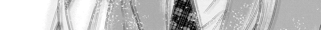 Chihayafuru Chapter 247 page 116 - 