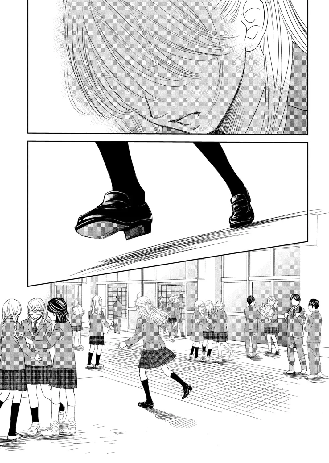 Chihayafuru Chapter 247 page 117 - 