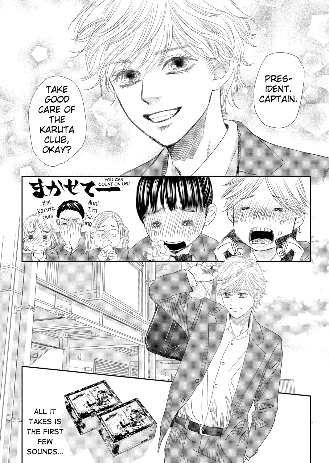 Chihayafuru Chapter 247 page 121 - 
