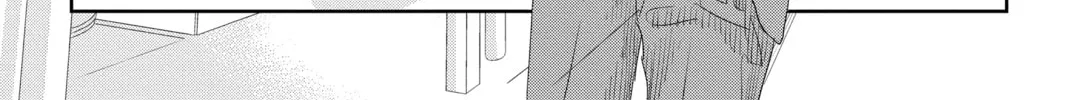 Chihayafuru Chapter 247 page 122 - 