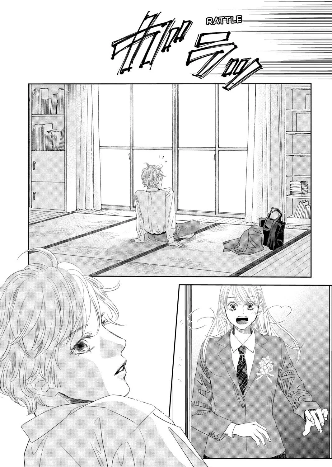 Chihayafuru Chapter 247 page 125 - 