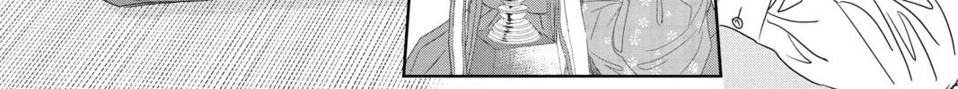 Chihayafuru Chapter 247 page 128 - 