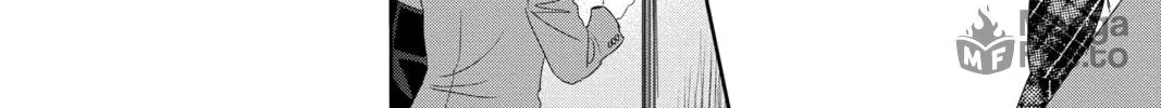 Chihayafuru Chapter 247 page 132 - 