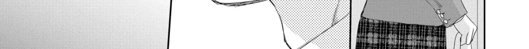 Chihayafuru Chapter 247 page 136 - 