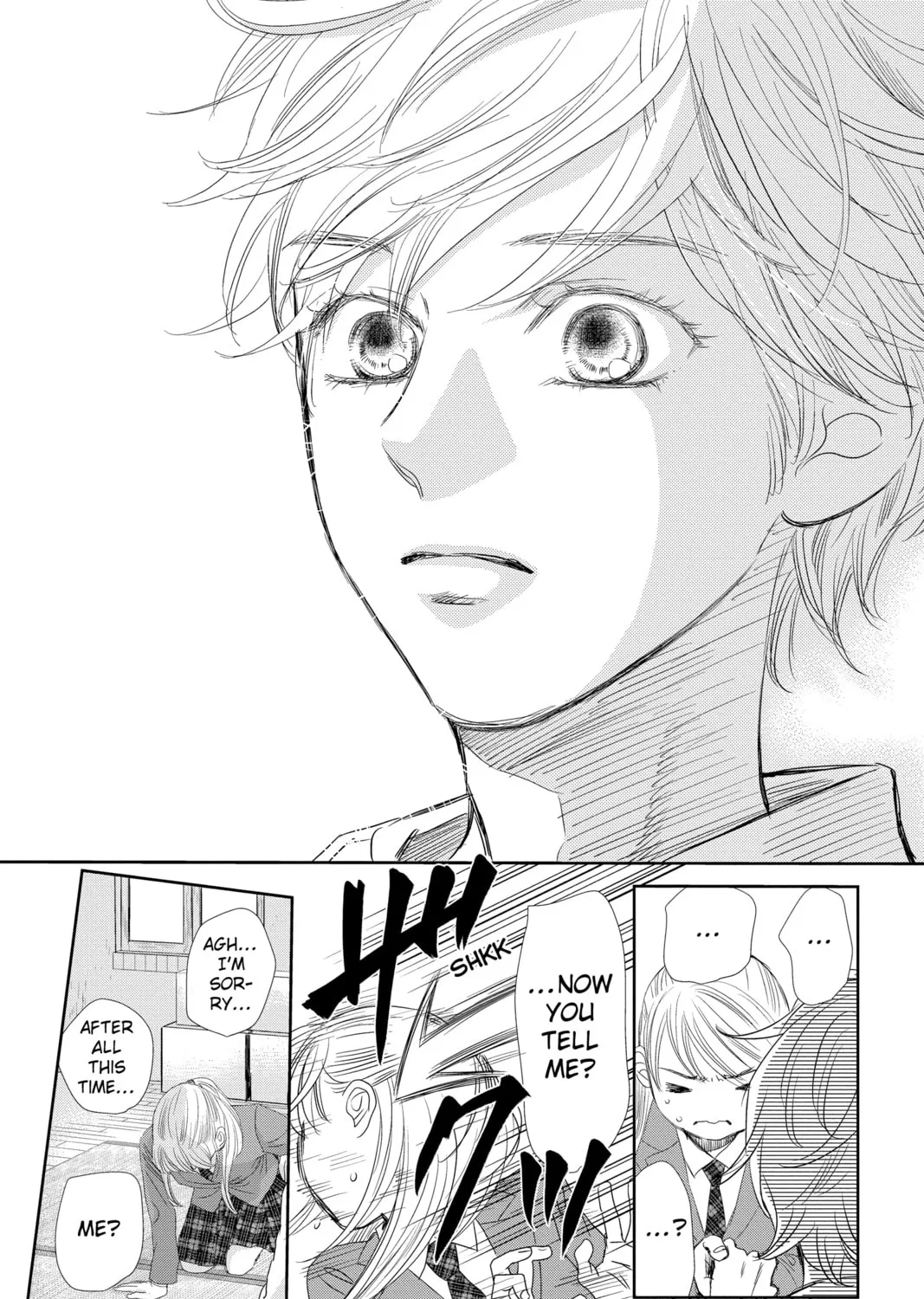 Chihayafuru Chapter 247 page 141 - 