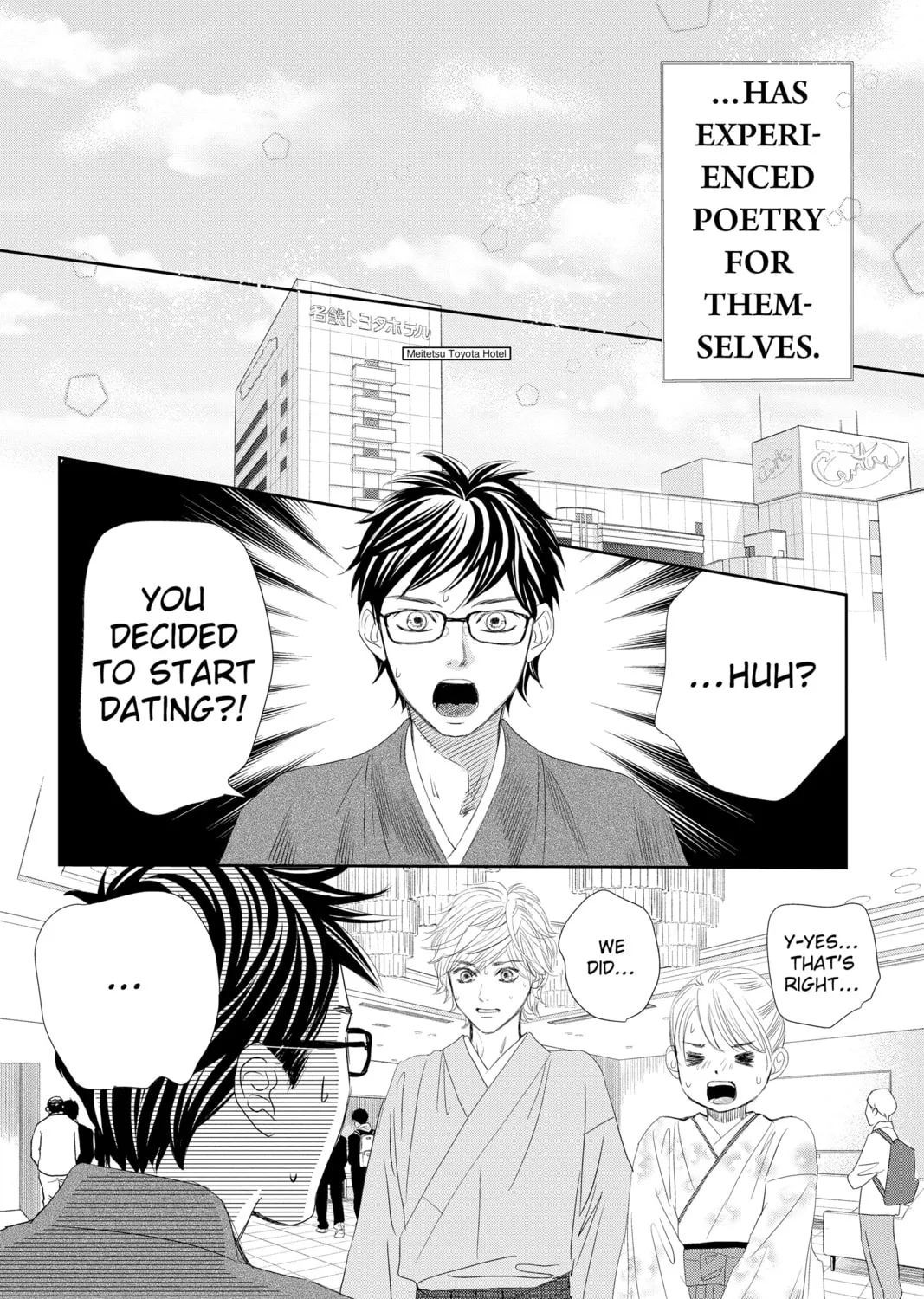 Chihayafuru Chapter 247 page 147 - 
