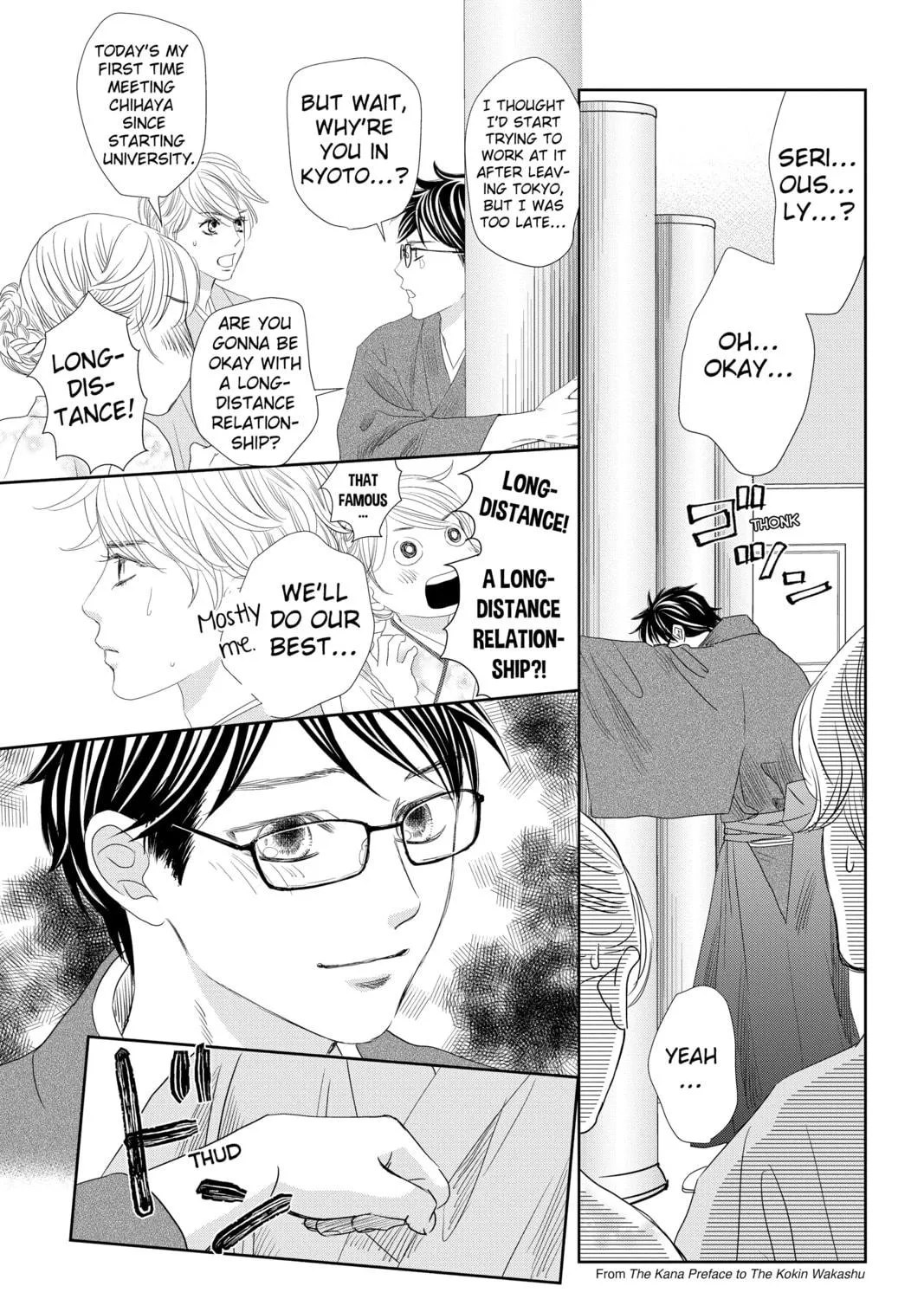 Chihayafuru Chapter 247 page 149 - 