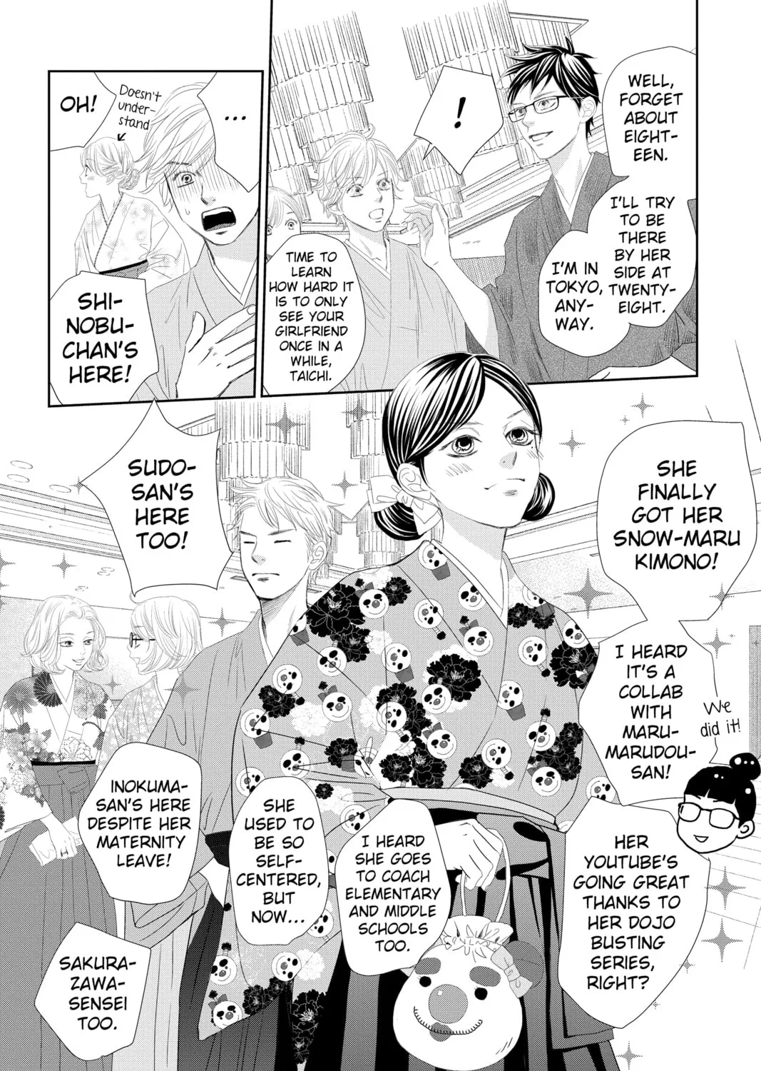 Chihayafuru Chapter 247 page 151 - 