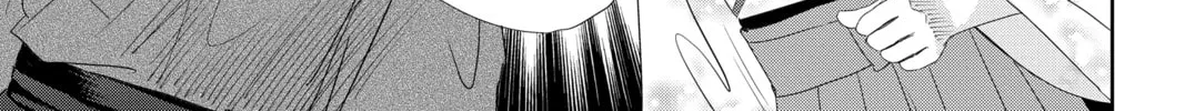 Chihayafuru Chapter 247 page 154 - 