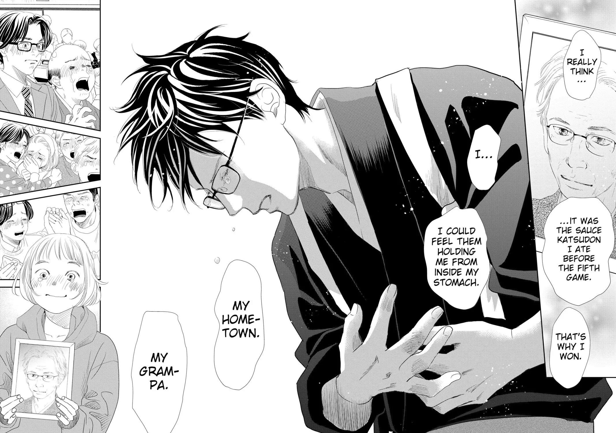 Chihayafuru Chapter 247 page 19 - 