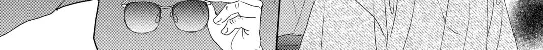 Chihayafuru Chapter 247 page 22 - 