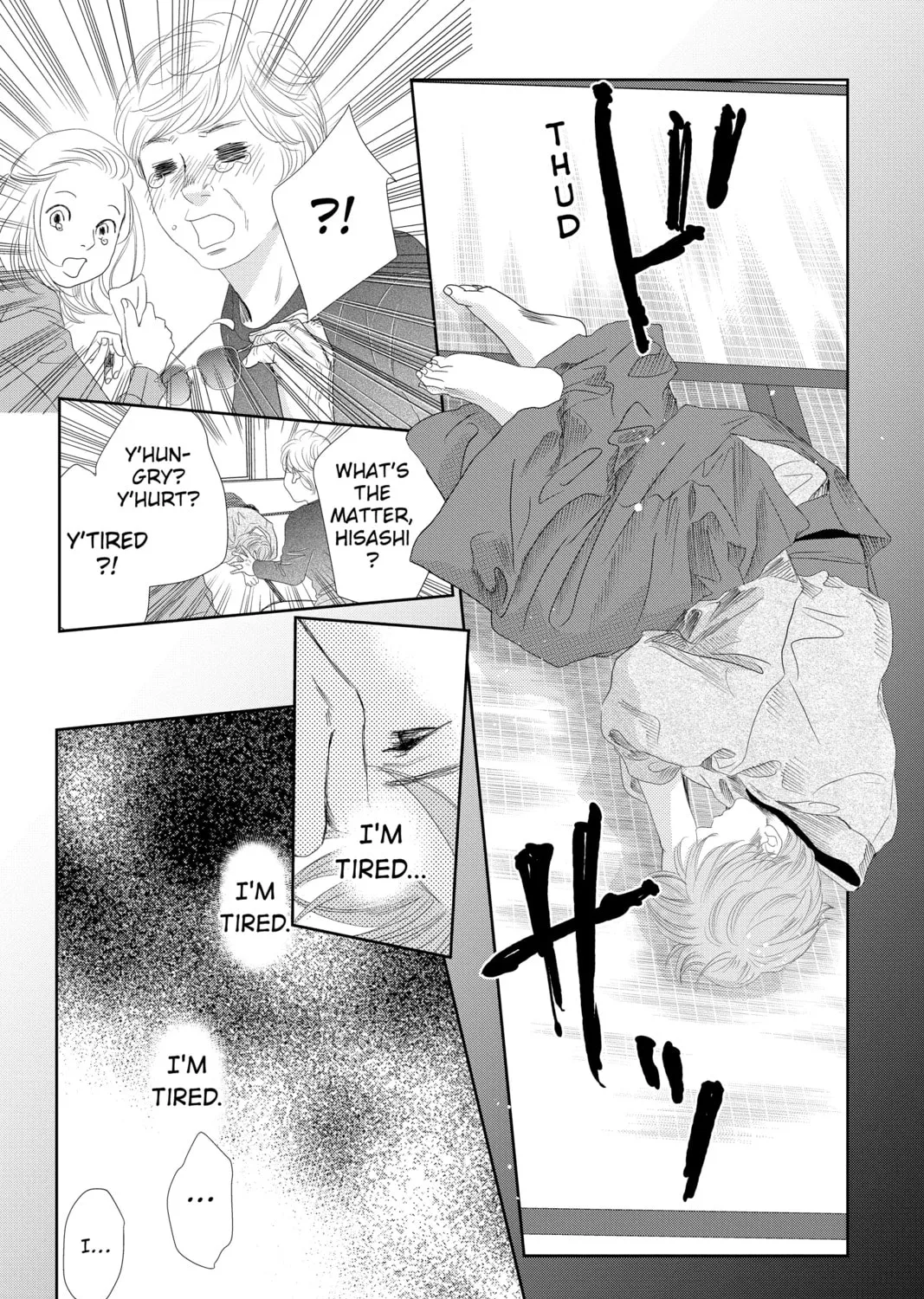 Chihayafuru Chapter 247 page 25 - 