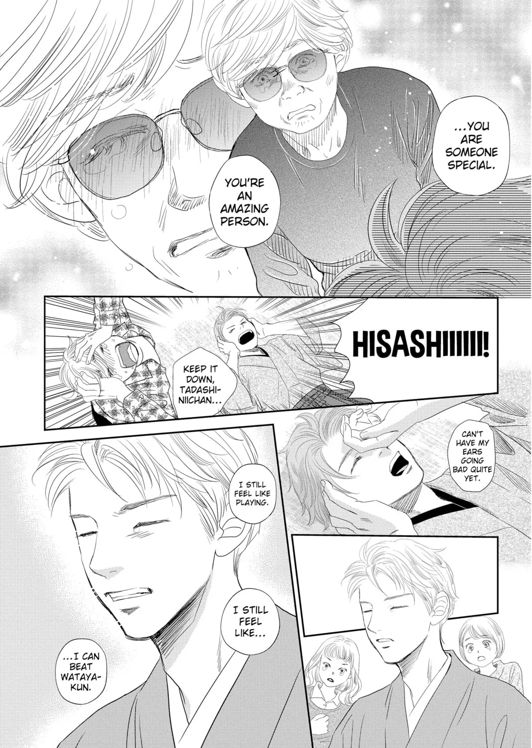 Chihayafuru Chapter 247 page 31 - 