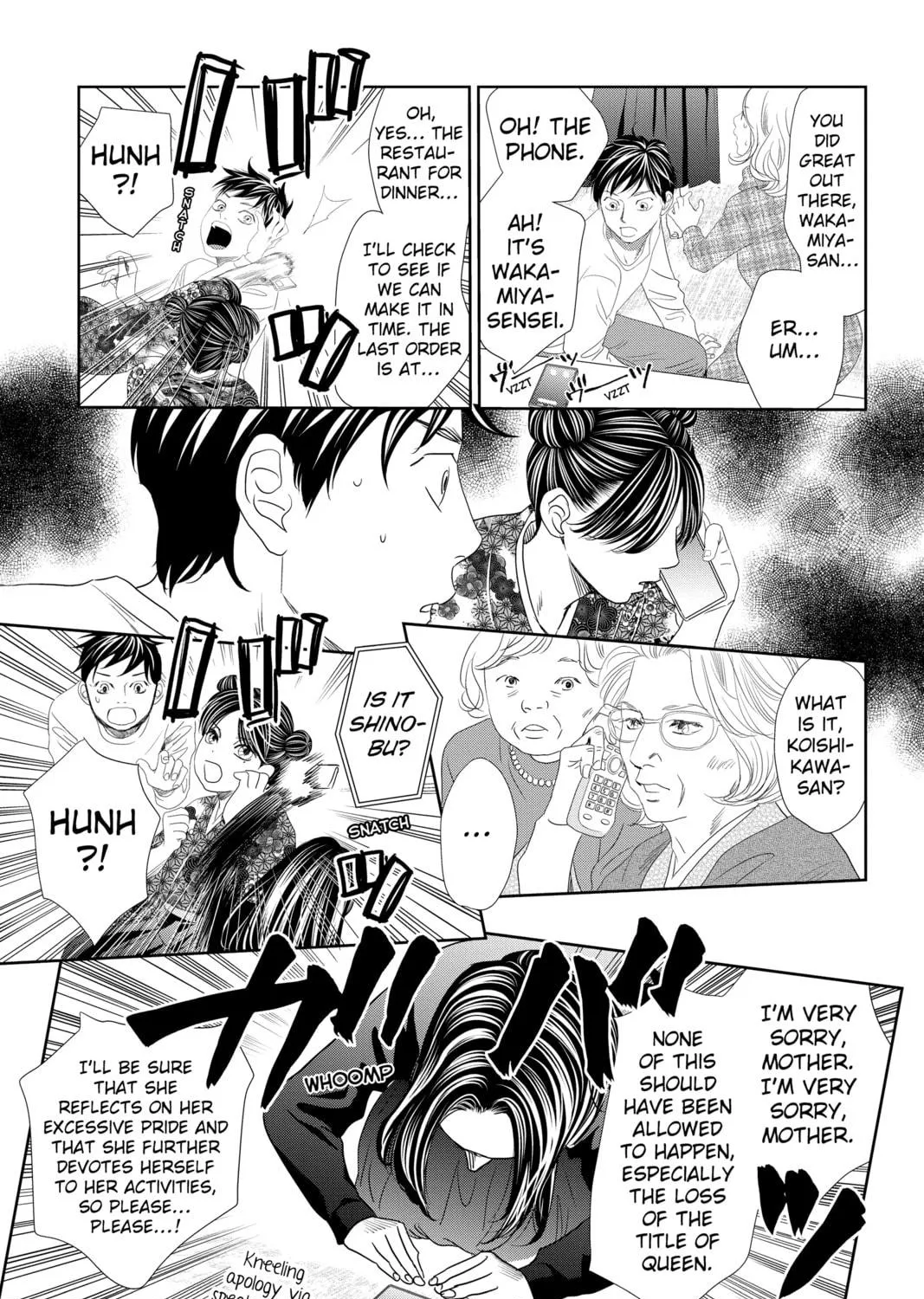 Chihayafuru Chapter 247 page 35 - 