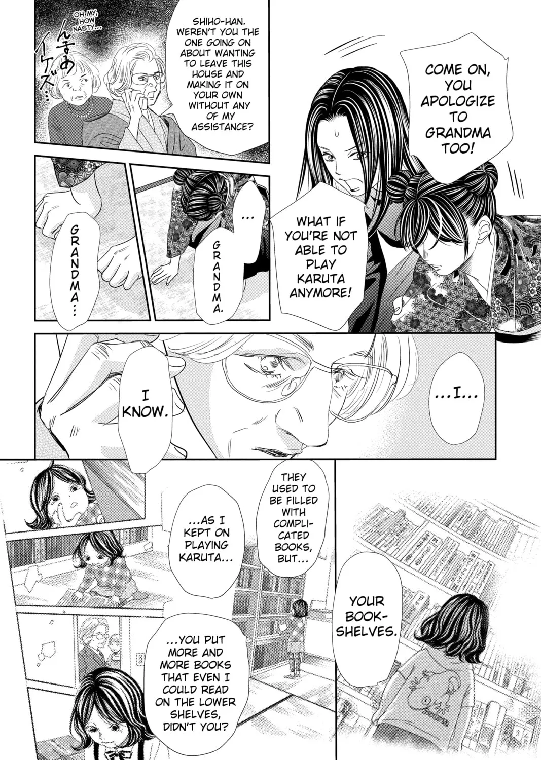 Chihayafuru Chapter 247 page 37 - 