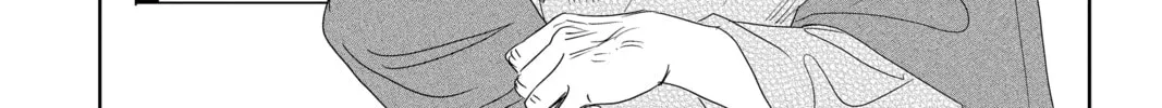 Chihayafuru Chapter 247 page 44 - 