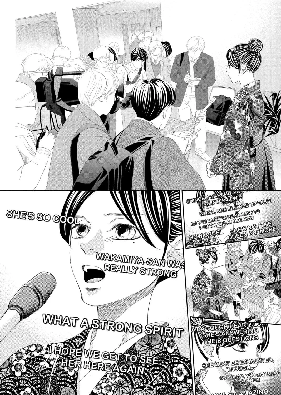 Chihayafuru Chapter 247 page 49 - 