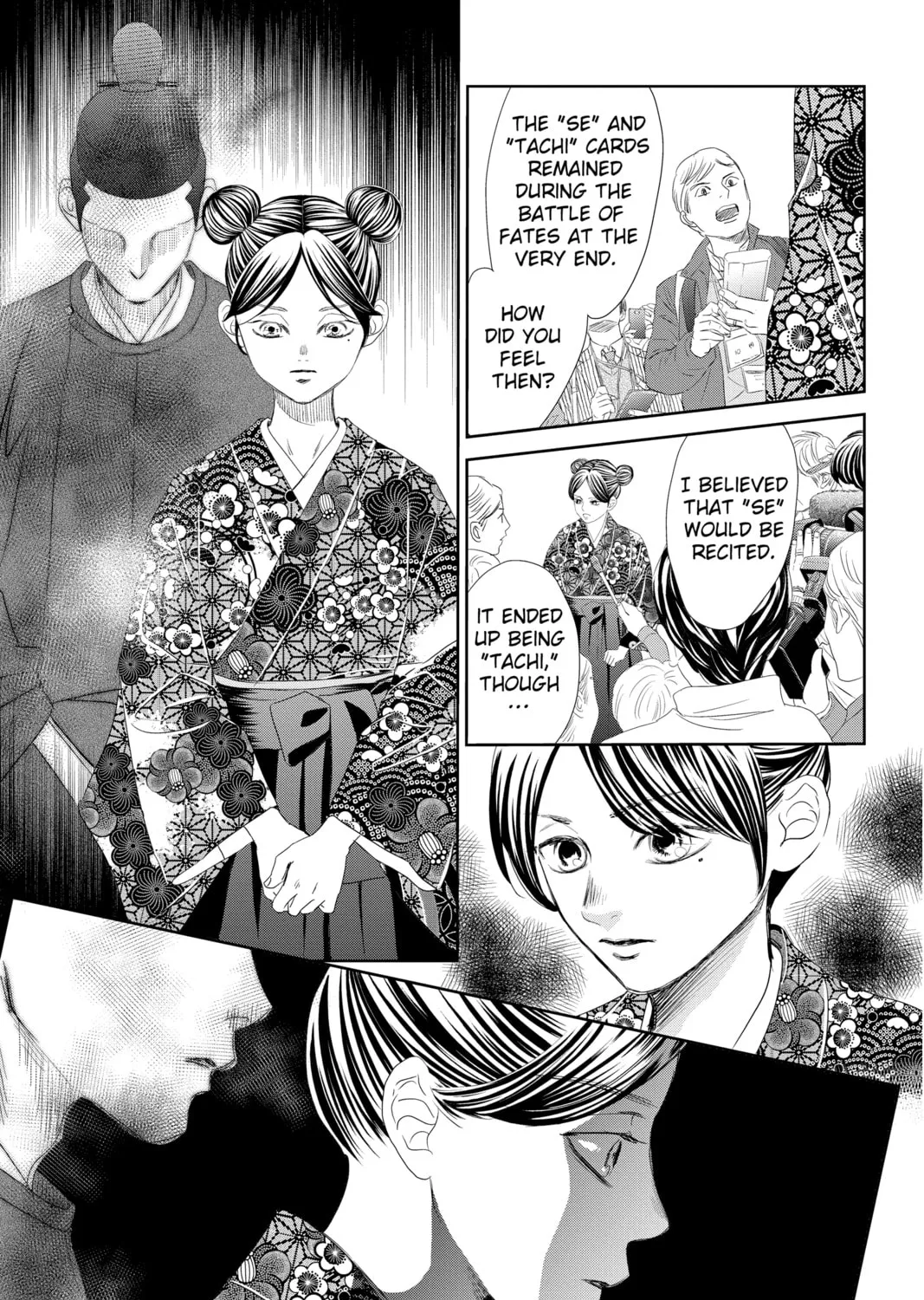 Chihayafuru Chapter 247 page 51 - 