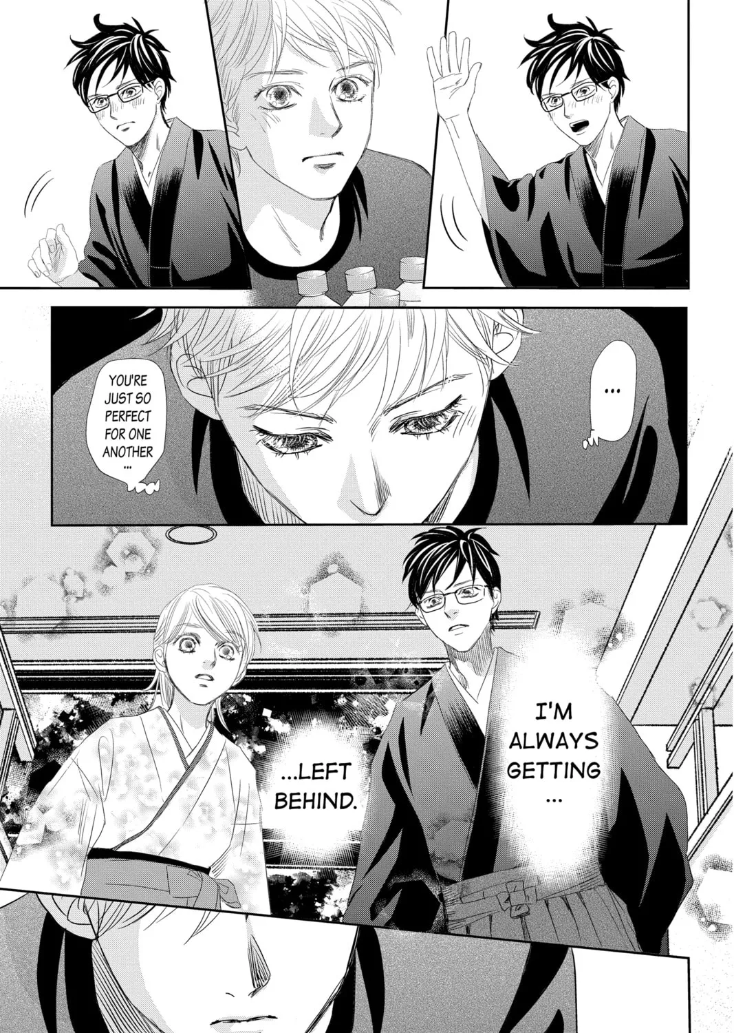 Chihayafuru Chapter 247 page 63 - 