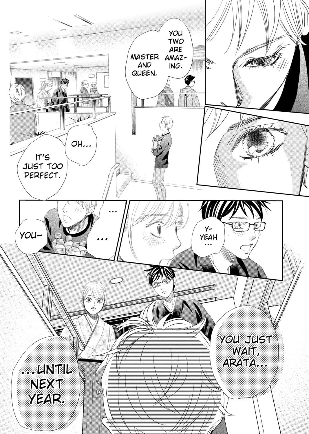 Chihayafuru Chapter 247 page 65 - 