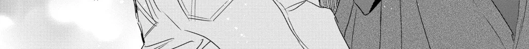 Chihayafuru Chapter 247 page 74 - 