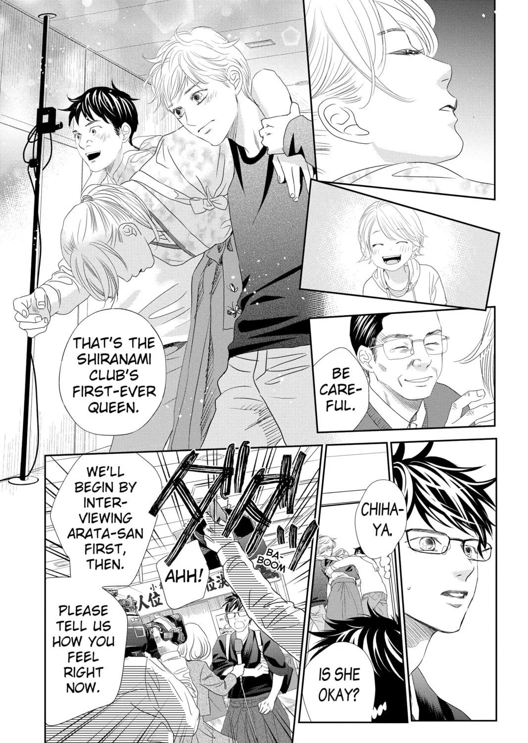 Chihayafuru Chapter 247 page 9 - 