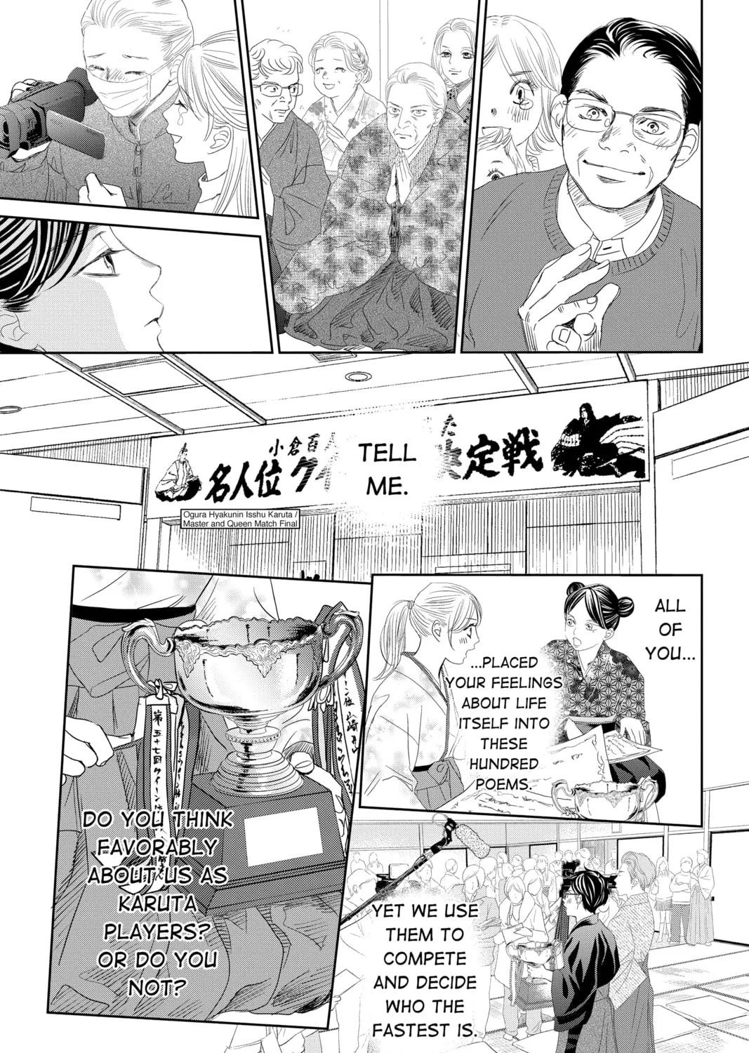 Chihayafuru Chapter 247 page 81 - 
