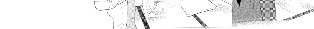Chihayafuru Chapter 247 page 82 - 
