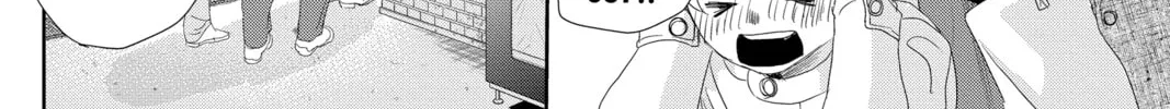 Chihayafuru Chapter 247 page 88 - 