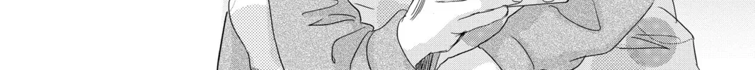 Chihayafuru Chapter 247 page 92 - 