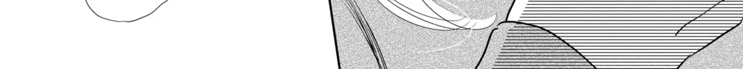 Chihayafuru Chapter 247 page 94 - 