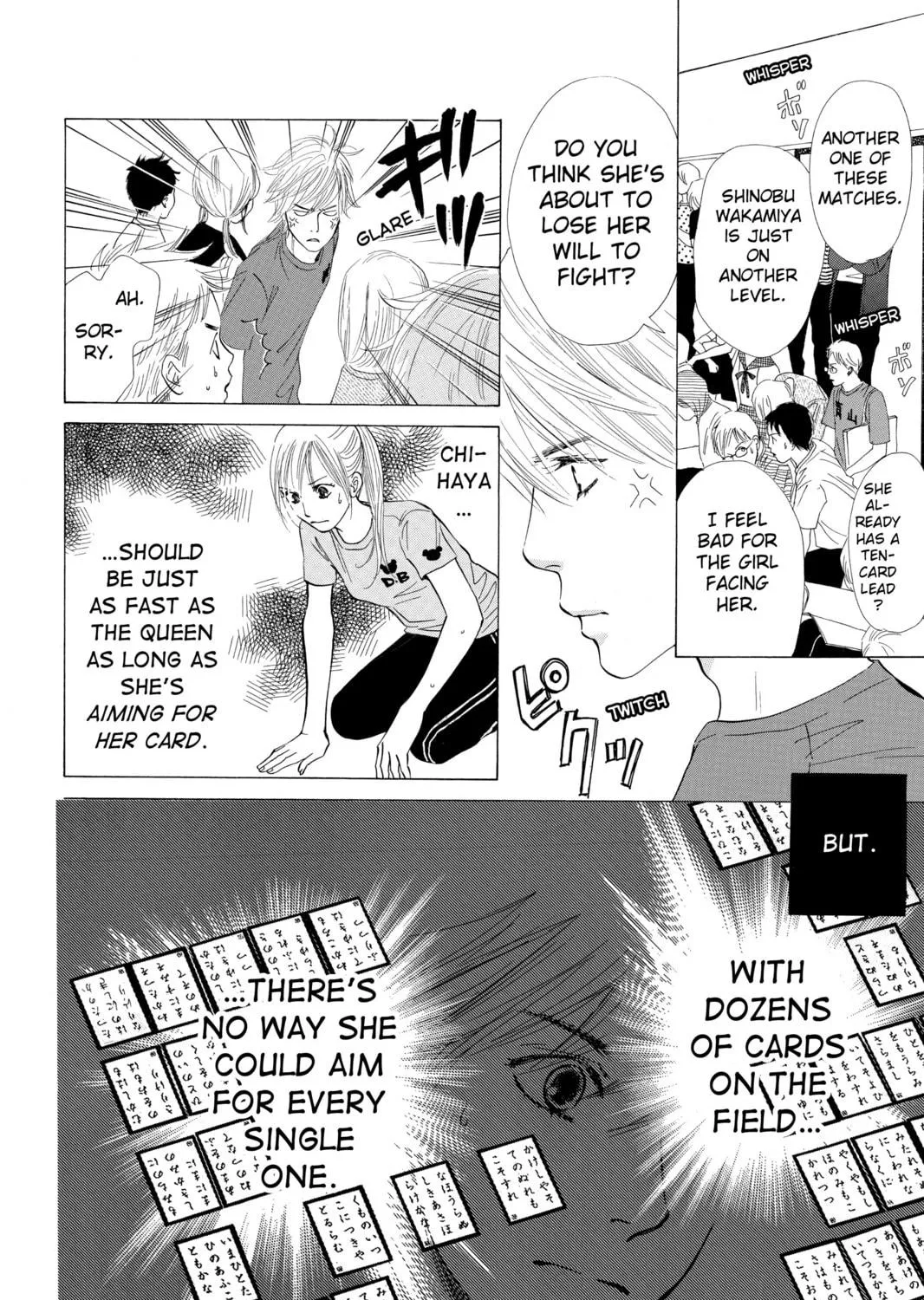 Read Chihayafuru chapter 25 image 18 on Lezhin