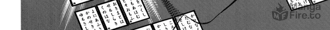 Read Chihayafuru chapter 25 image 19 on Lezhin