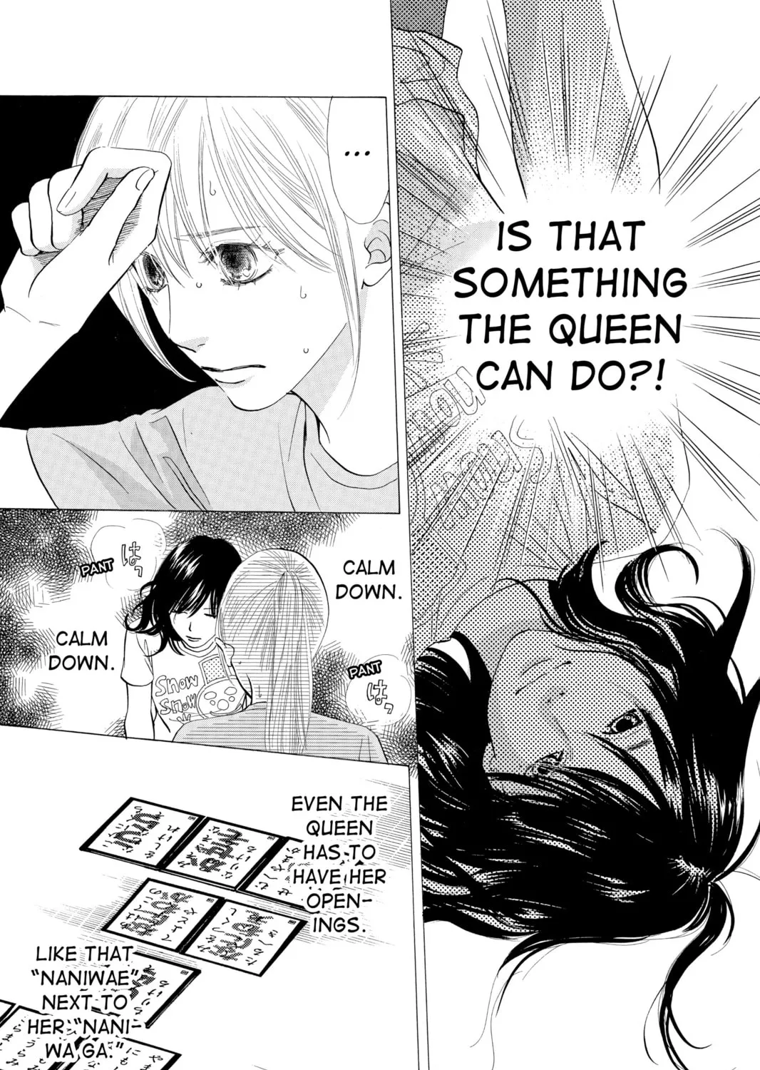 Read Chihayafuru chapter 25 image 20 on Lezhin