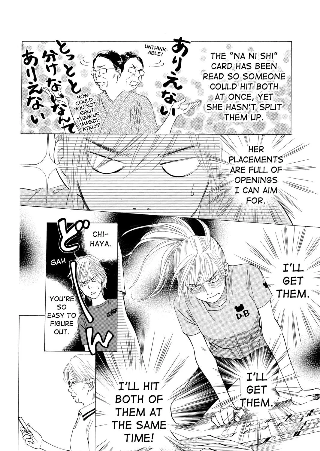 Read Chihayafuru chapter 25 image 22 on Lezhin