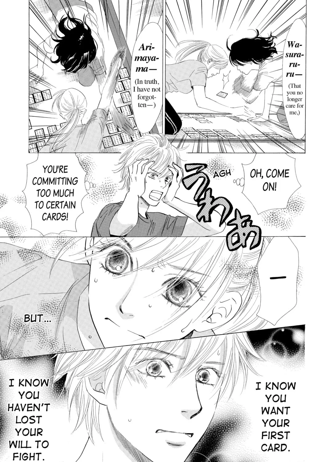 Read Chihayafuru chapter 25 image 24 on Lezhin