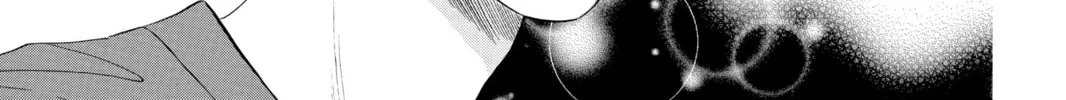 Read Chihayafuru chapter 25 image 25 on Lezhin