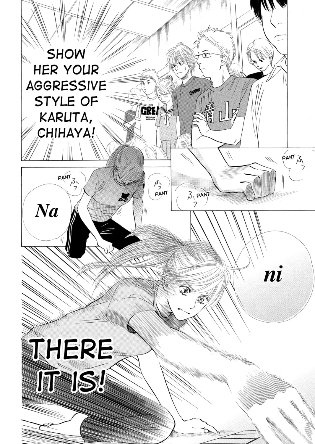 Read Chihayafuru chapter 25 image 26 on Lezhin