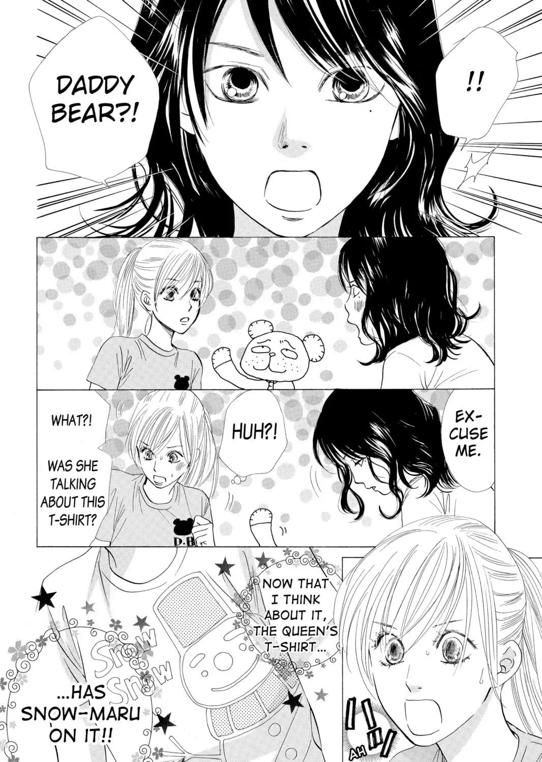 Read Chihayafuru chapter 25 image 38 on Lezhin