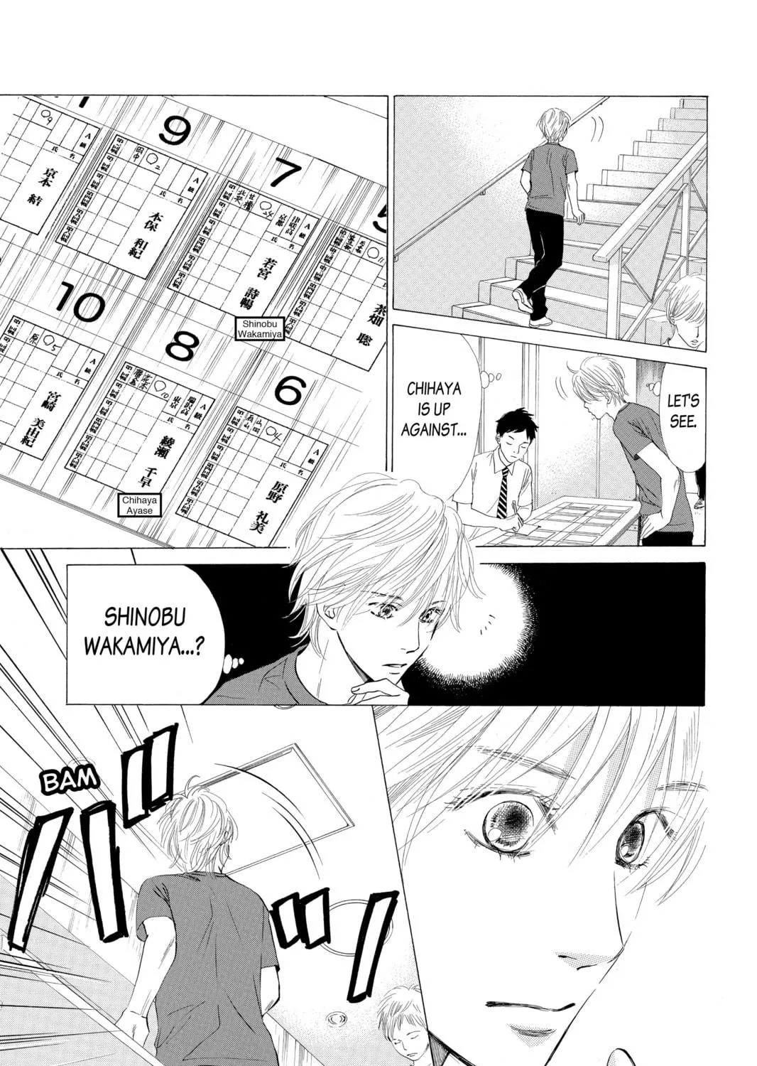 Read Chihayafuru chapter 25 image 4 on Lezhin