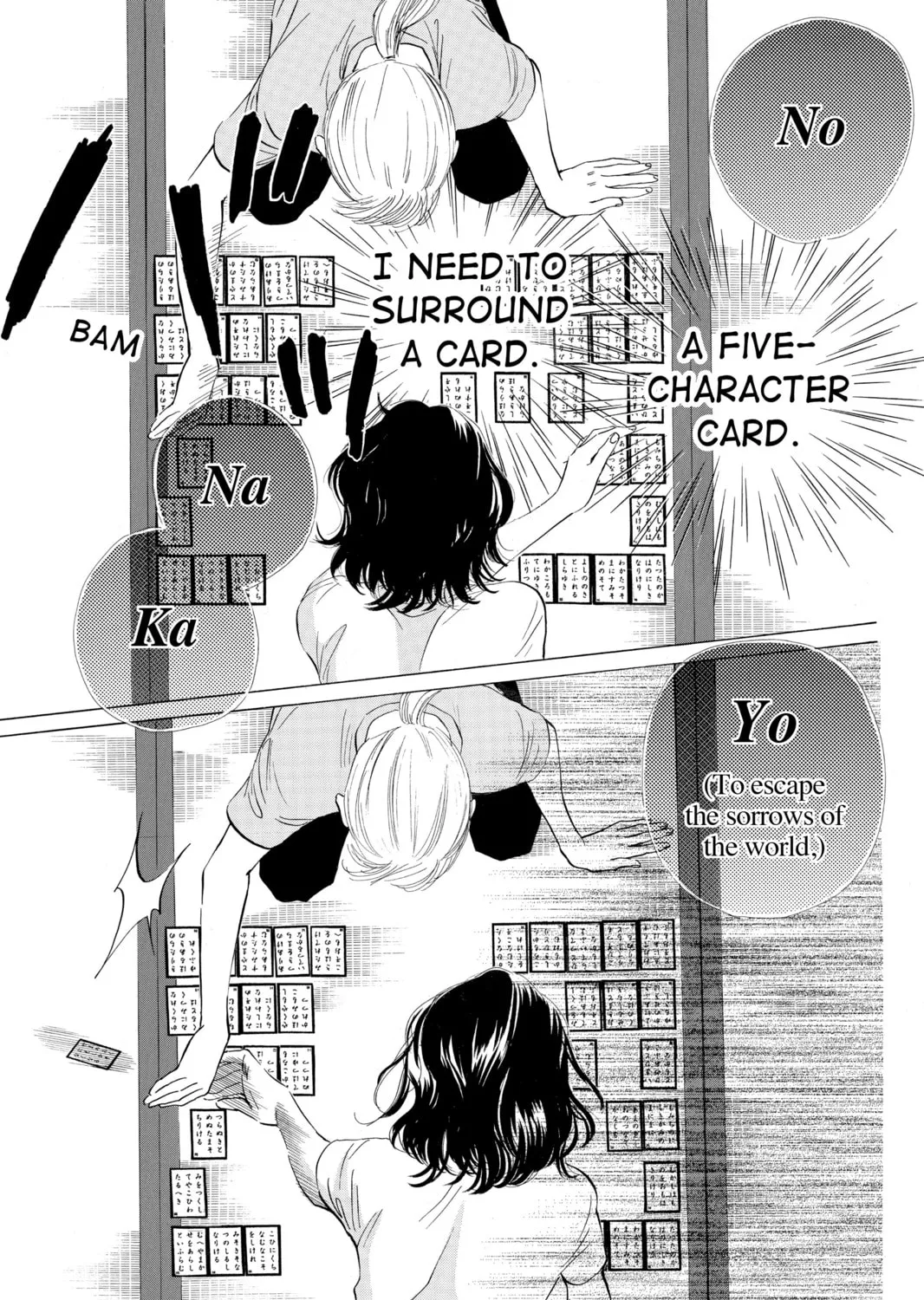 Read Chihayafuru chapter 25 image 44 on Lezhin